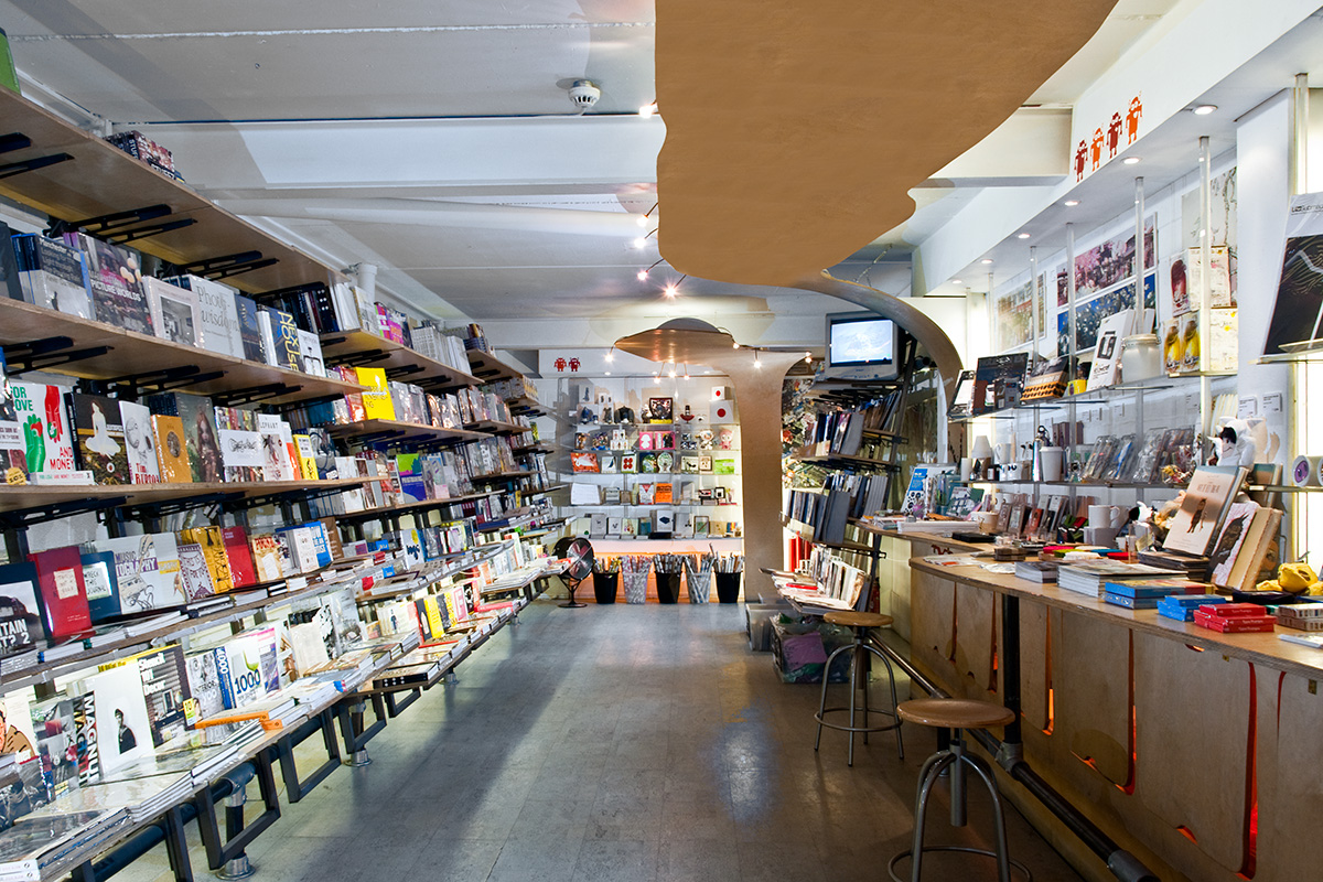 Magma Books, Manchester